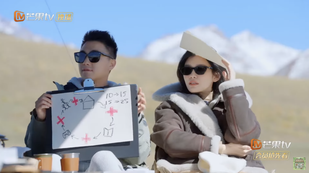 何猷君與老婆奚夢瑤參演內地綜藝《愛的修學旅行》