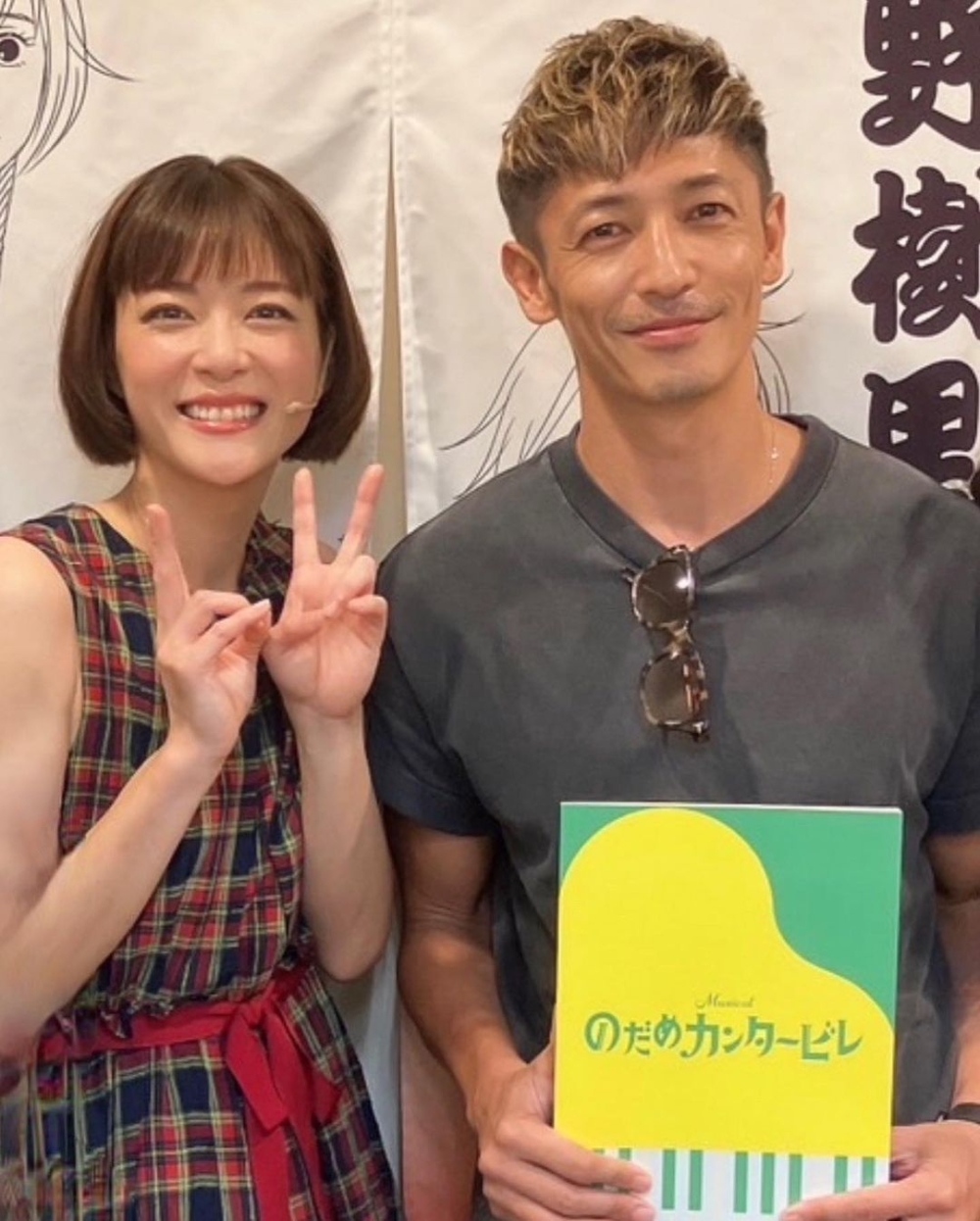 上野樹里則整個人連髮型都沒甚麼變化，簡直是逆生長！