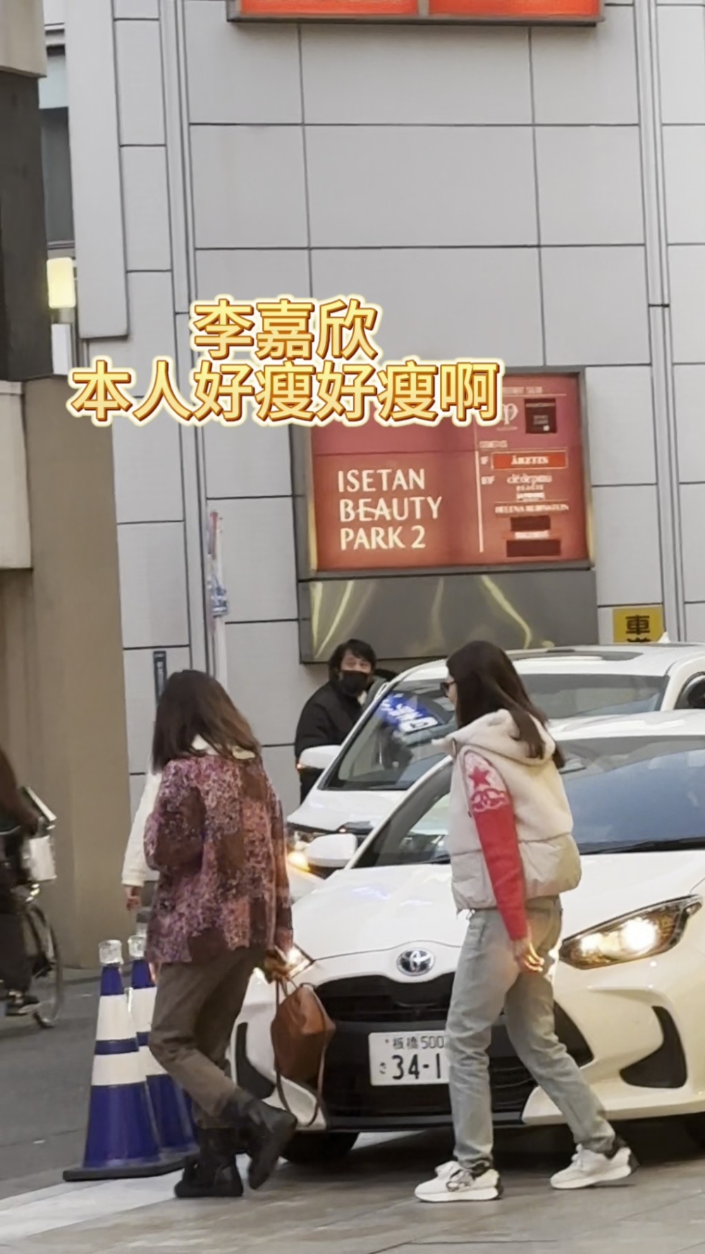 有人重提李嘉欣去年重病曾入ICU的事件