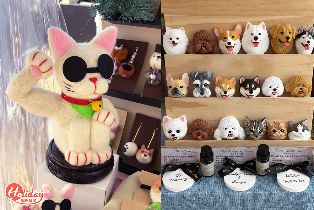 啟德AIRSIDE台灣文創+夜市市集有很多毛孩相關的精品。