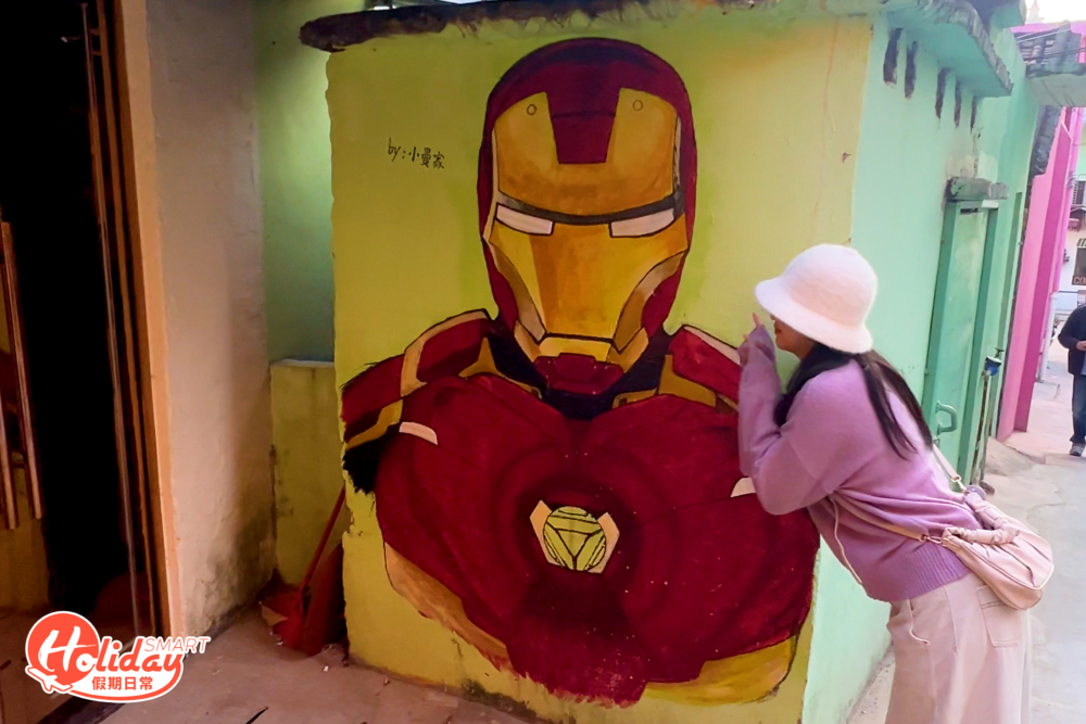 如Iron Man、多啦A夢等公仔,讓大家在村內四處尋找!