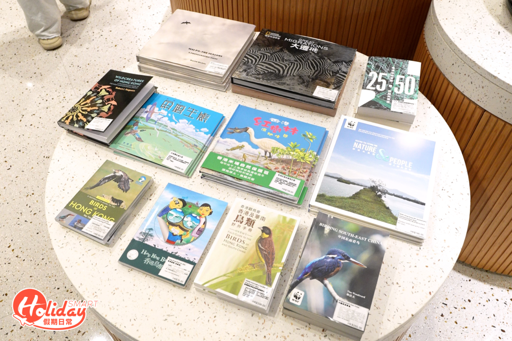 不同種類的自然叢書。