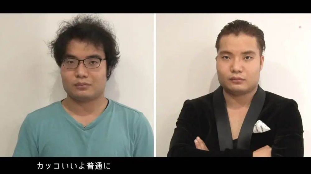 最終片倉君由A0毒男變身牛郎風霸氣Playboy!