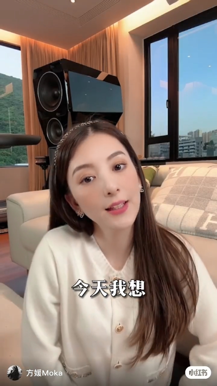 方媛不時在社交平台上都有透露豪宅內觀