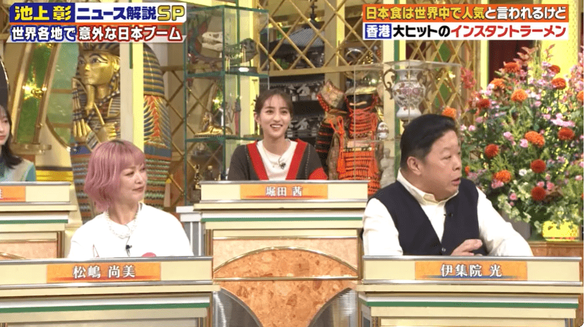 港人的3種出前一丁食法震驚日本人