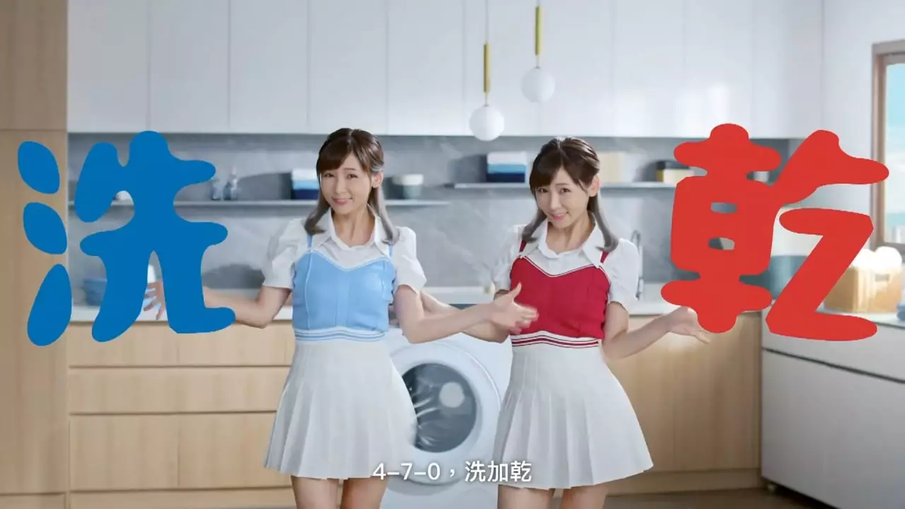 有網友批評廣告歌歌詞中洗腦般不斷重覆「470」字眼好煩