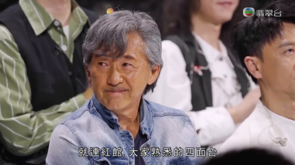 呢種冷靜同應變能力展現咗林子祥作為資深歌手嘅臨場執生能力