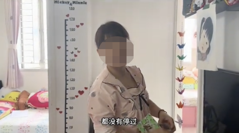 兩人婚後感情穩定，一家生活幸福美滿。