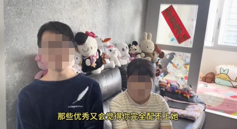 老羅表示：「叻嗰啲（香港女生）覺得你完全襯唔起佢」