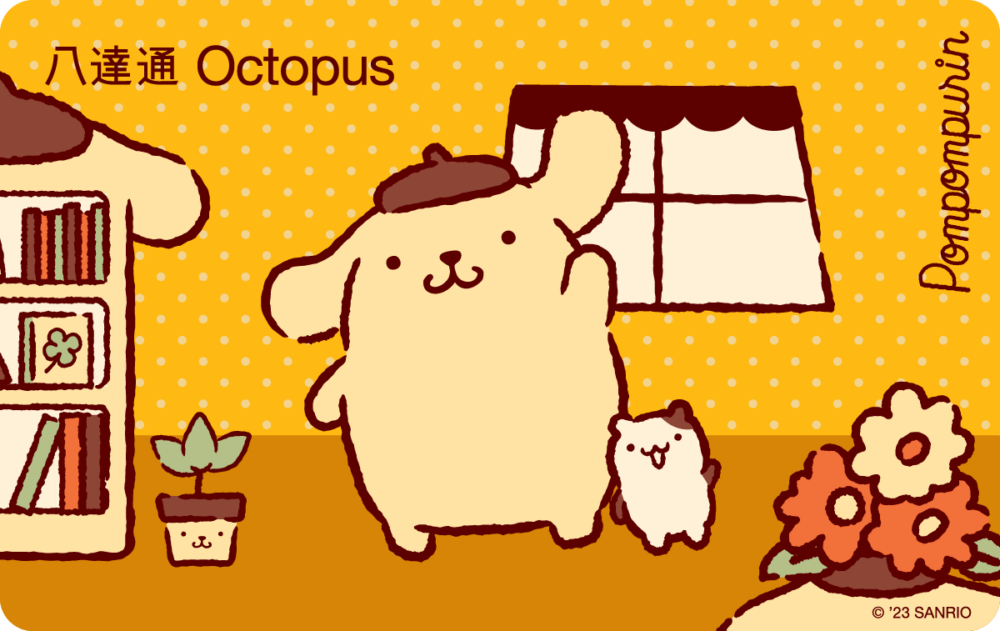 可愛Pompompurin（布甸狗）陪你度過平淡日常！