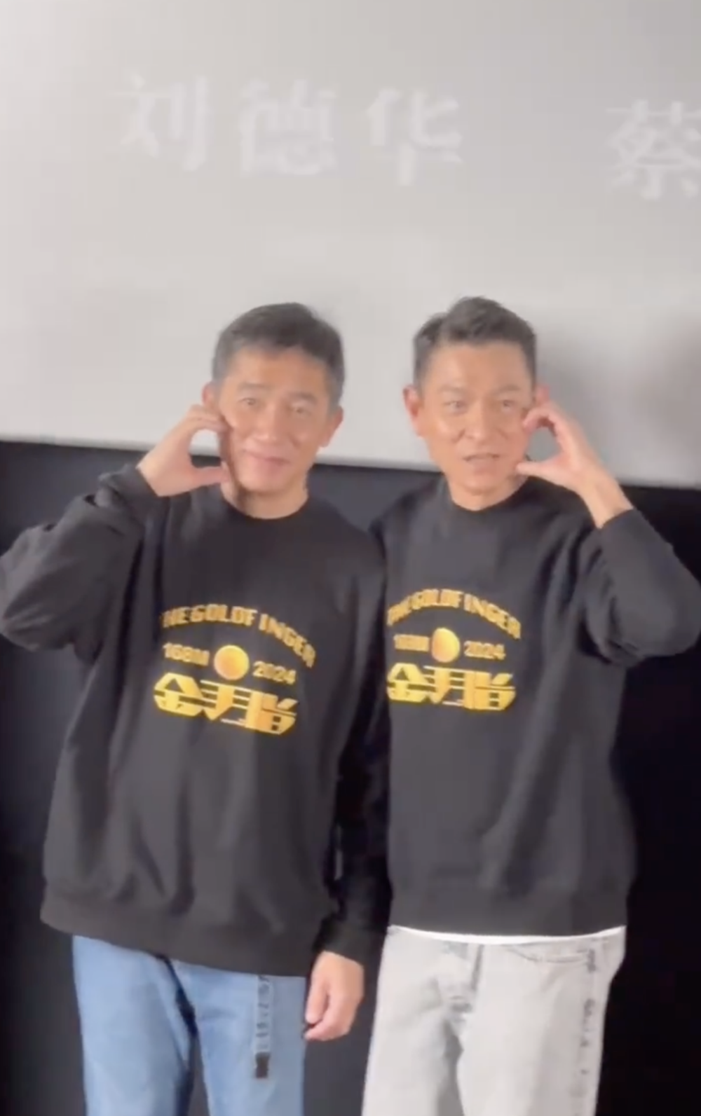 最近好hit的臉頰心心都做埋！