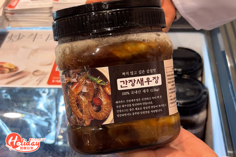 韓國產醬油蝦$300大大桶。