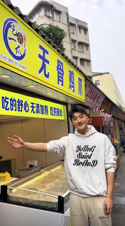 蔡淇俊展示EQ高一面，表示已不習慣在香港住，直言「回去住不習慣呀，我佛山朋友才多」。