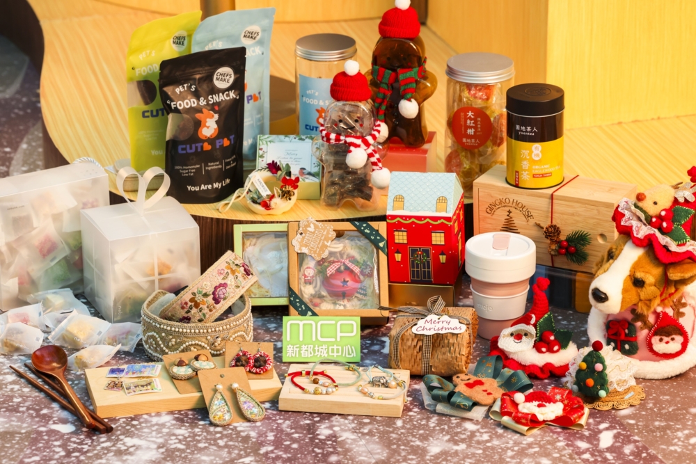 The Christmas Cuckoo 德國聖誕小鎮市集有多個香港特色手作攤檔,展現香港本土的手工藝文化。