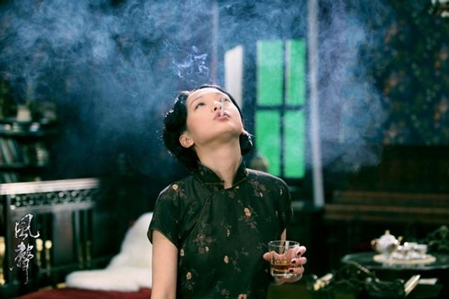 罰款信中還提到不要在公共場所吸煙,以免影響其他賓客。