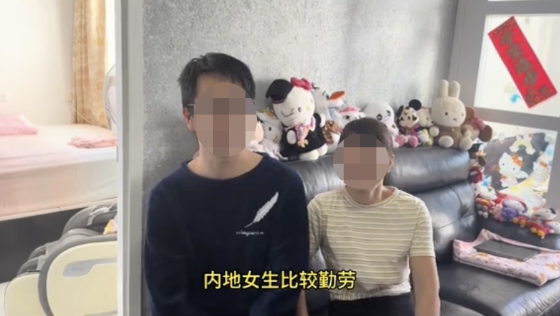 老羅坦言他認為內地女生比香港女生更勤奮