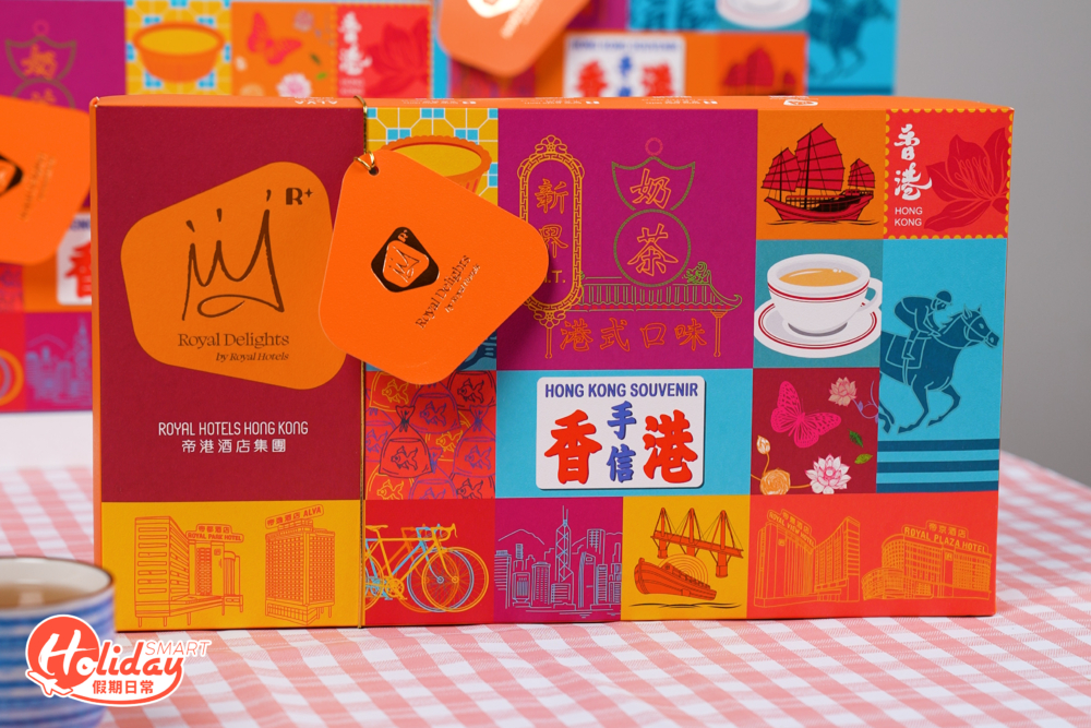 禮盒包裝設計很有心思，你數到有多少個「港式」元素？