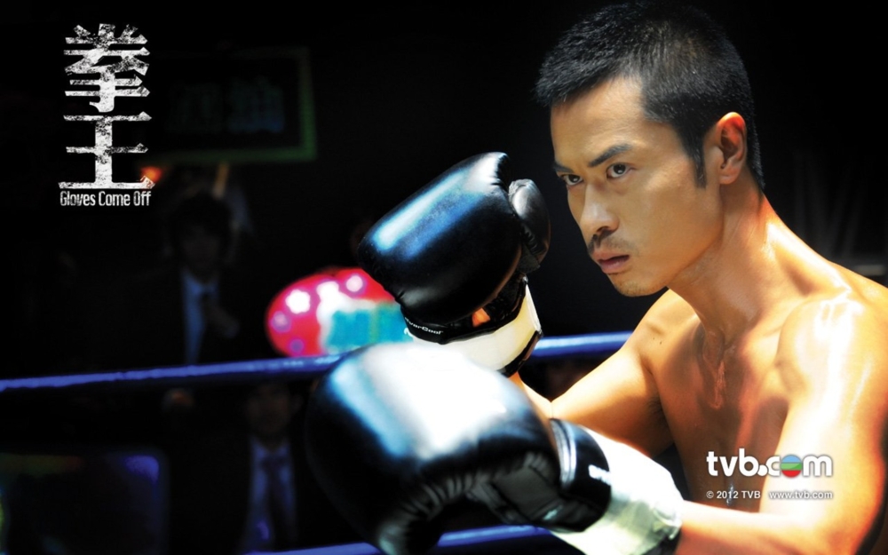 李家鼎怒斥鄭嘉穎經常發脾氣,又暗寸公司TVB「寵壞鄭嘉穎」