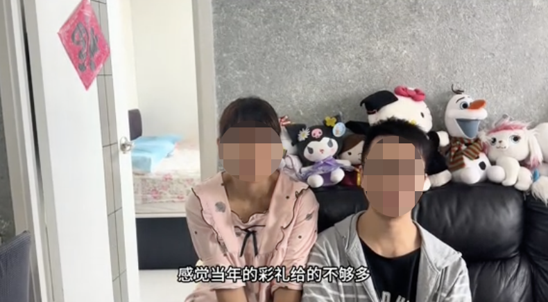 老羅也稱感覺自己給的禮金不夠多