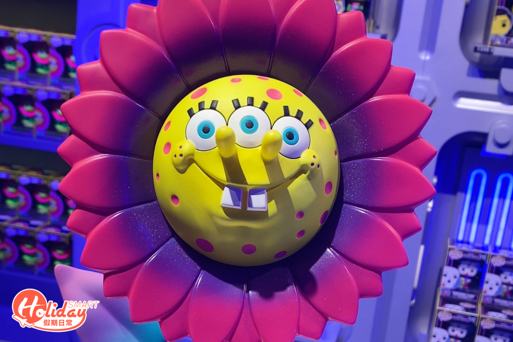 特別造型的海綿寶寶。