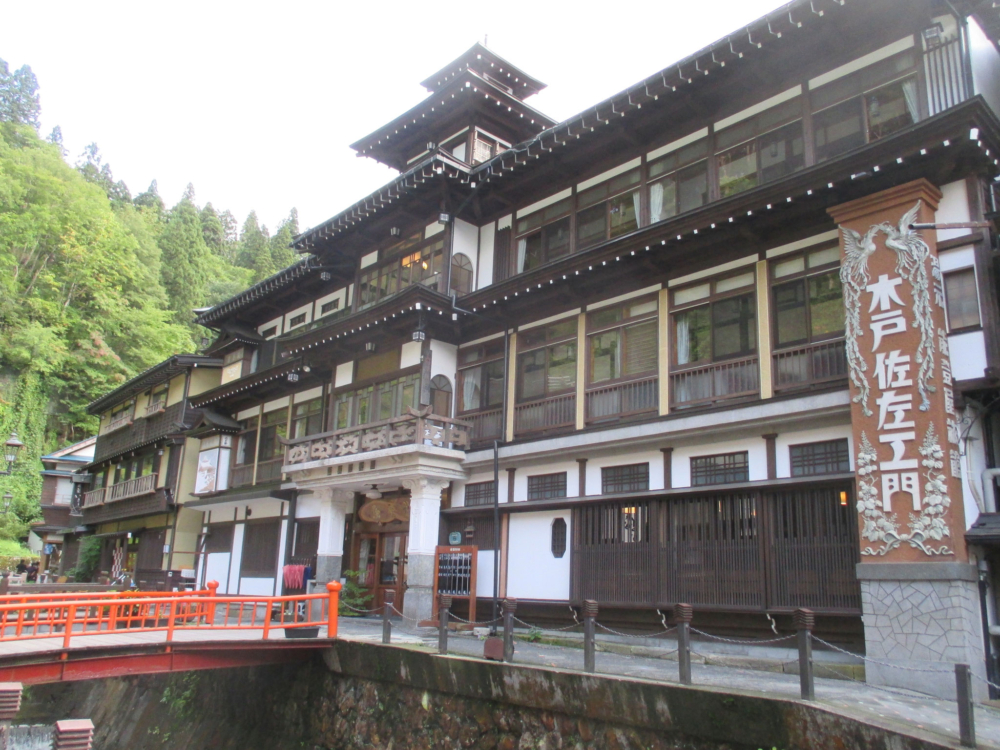 能登屋旅館。