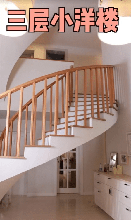 吳千語上海新居為三層複式別墅