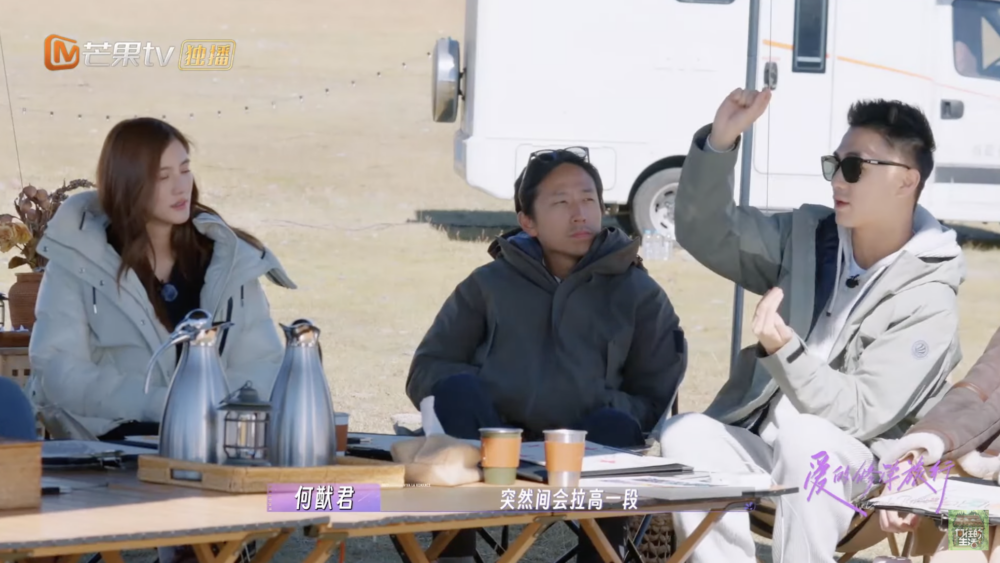 何猷君指男生有一個發育週期,身高會突然拉高