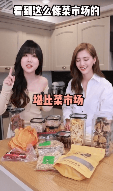 訪問期間她更展出廚房內巨型花膠、鮑魚等珍饈海味