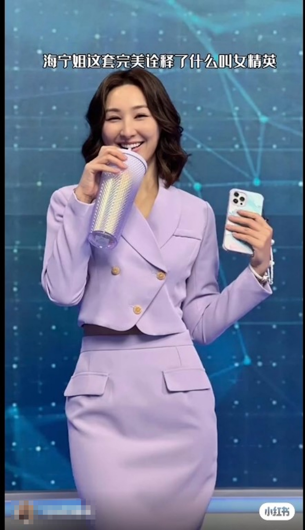 網紅欲模仿高海寧劇中粉紫色套裝造型出街