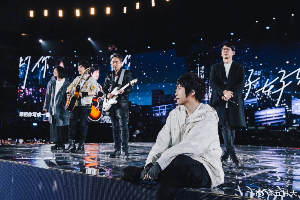 「五月天假唱」登上熱搜第一