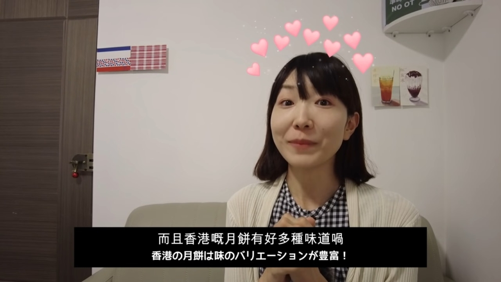 May私心推介手信買月餅！