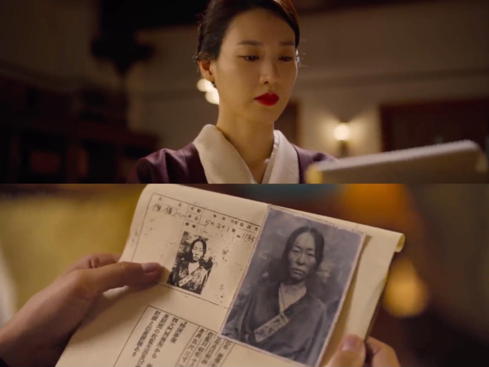 「前田雪子」得悉醫院所有的黑暗計畫，難道她就是真正的幕後黑手？