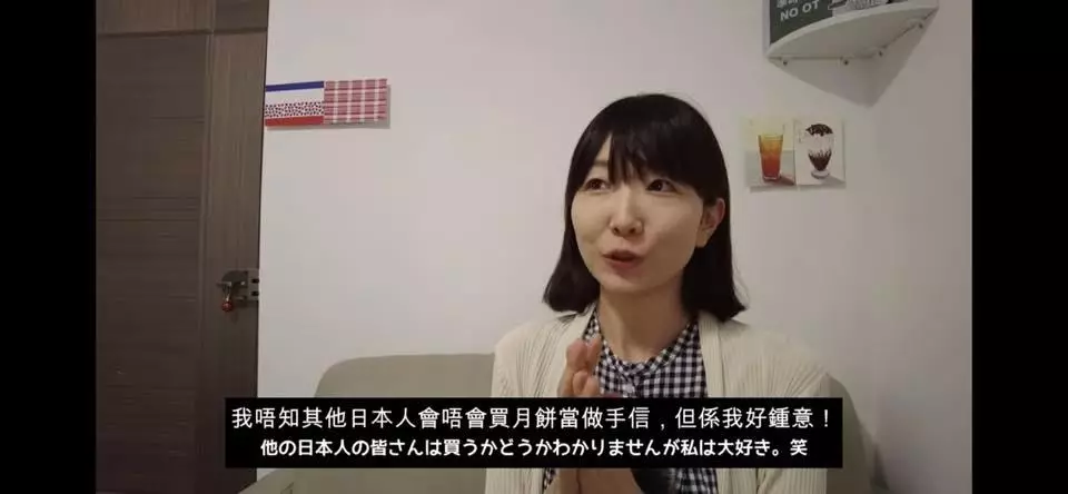 香港手信第8名：月餅