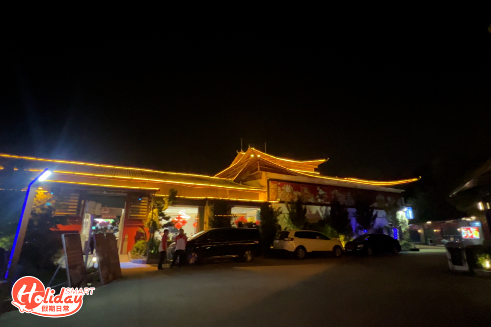 四合院是⼤隱於市的⾢家⼈⼭⽔中式菜館菜。