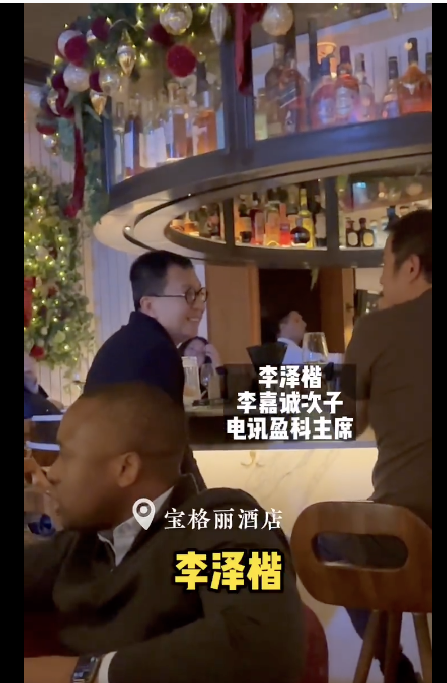 近日有網友分享自己在英國偶遇李澤楷試圖「向上社交」的經歷