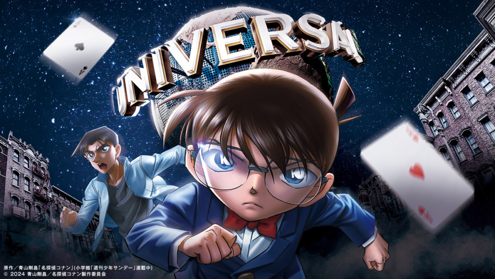 《名偵探柯南》燒腦解謎遊戲全面升級！