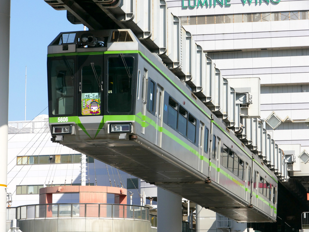 湘南單軌電車。