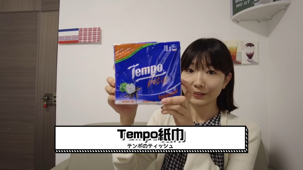 對日本人來說Tempo紙巾的厚度可謂相當罕見！