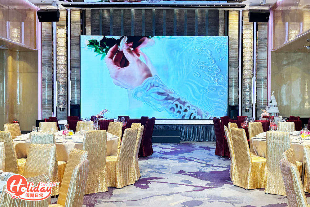 想要一個五星級婚禮？帝京酒店是個好選擇。