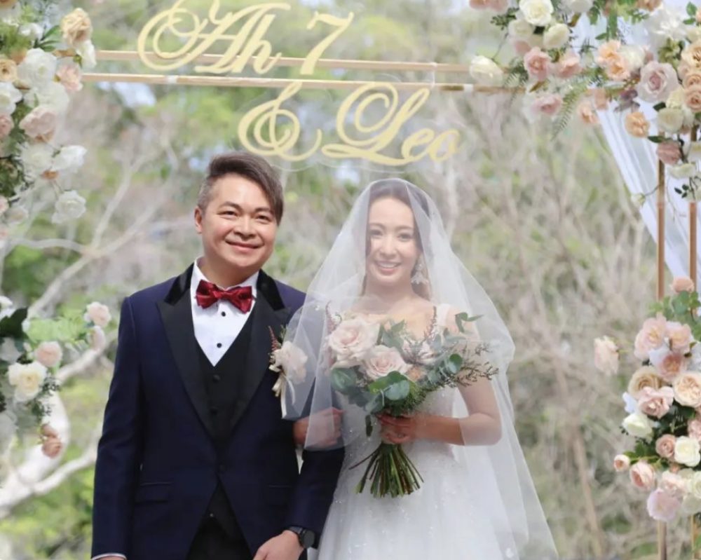 吳嘉儀今年與她的男友「豬仔」Leo結為連理