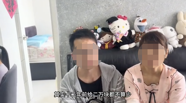 桑子稱結婚時只收了二萬元禮金及一顆金戒指