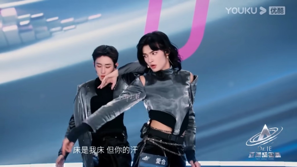愛合以嫵媚性感舞蹈驚艷全場