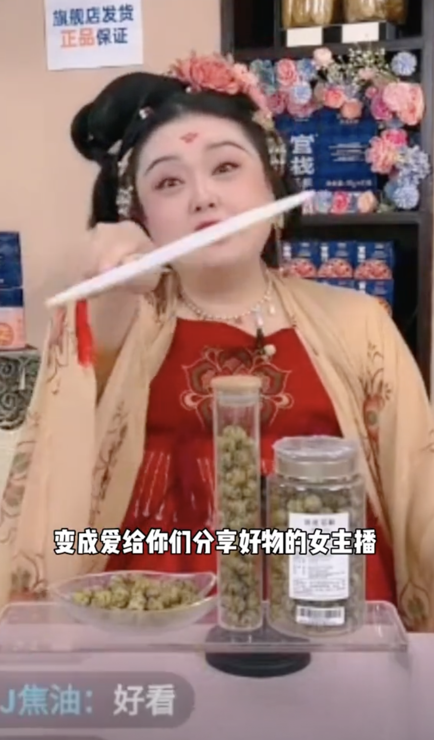 38歲的「細細粒」陳嘉佳北上發展吸金力驚人