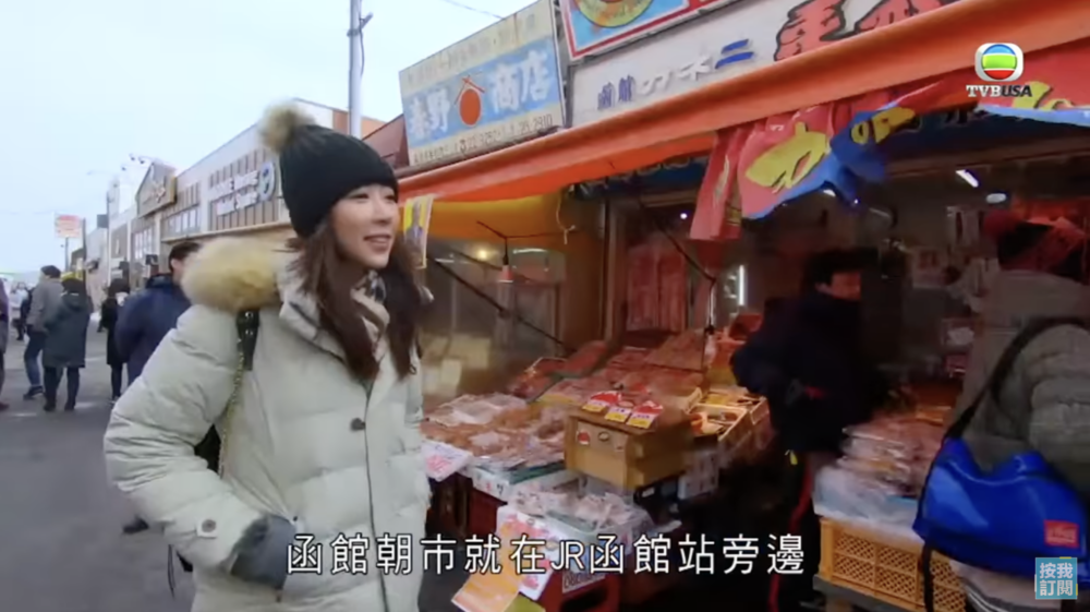 有很多遊客冬天自駕遊但因為住香港的關係，沒有在雪天駕駛的經驗，同樣很容易發生意外