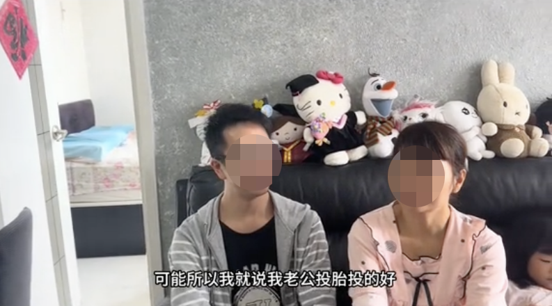 桑子直言老羅「投胎投得好」