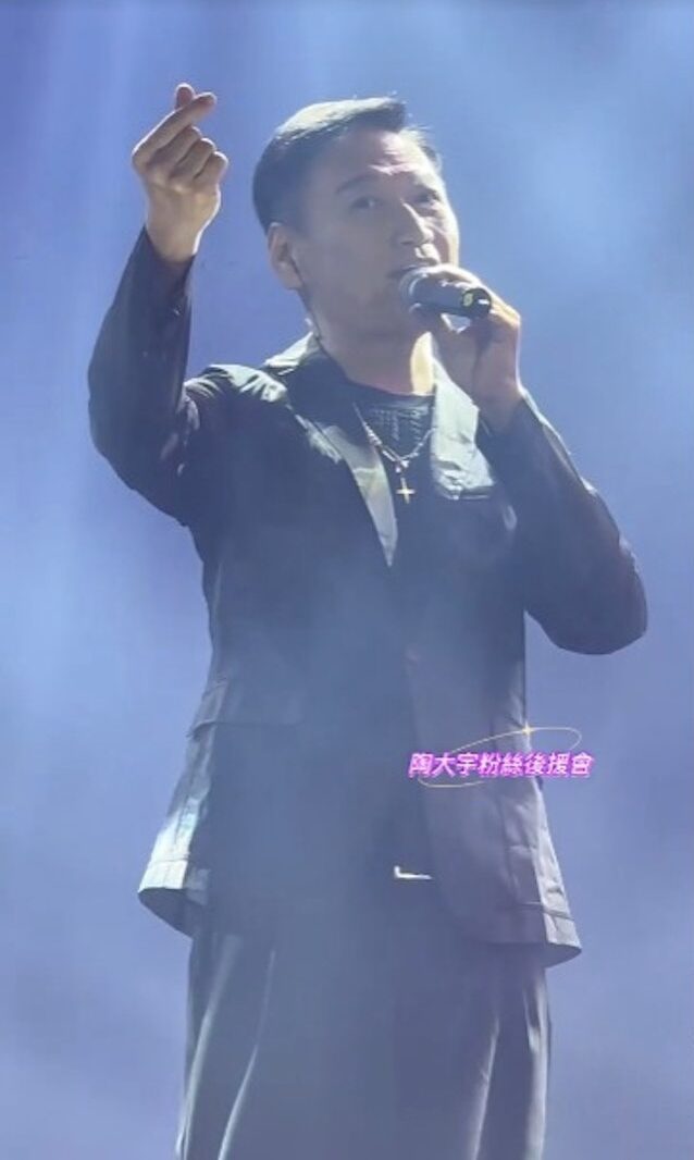 而網民看到陶大宇全新動作登場後亦紛紛激動留言