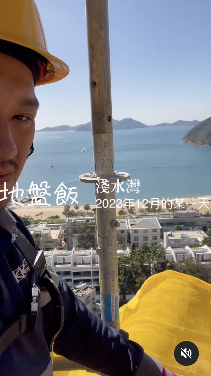歌手吳浩康(Deep)上個月宣布離開英皇娛樂後,為了養家活口,他不僅教唱歌,還去地盤打工