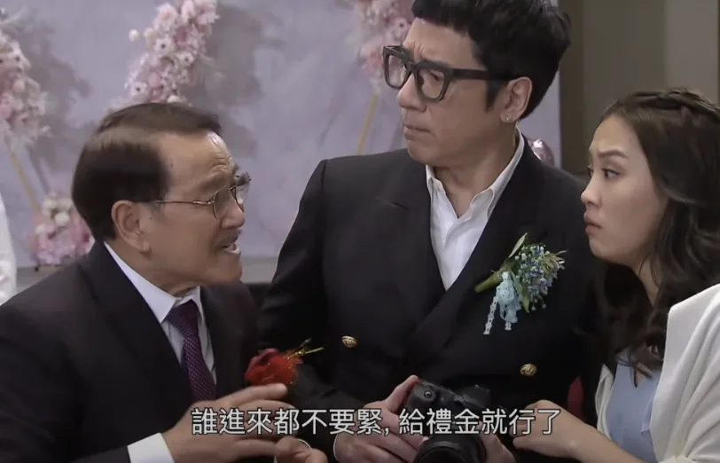 10萬日元婚禮人情收零食做回禮？！