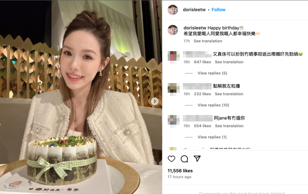 深潛5個月後多姐終於在IG出Post分享多張慶生照