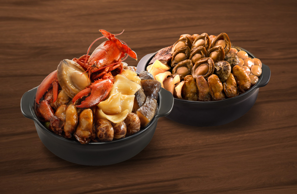 富豪酒店原隻三頭鮑魚龍蝦盆菜。